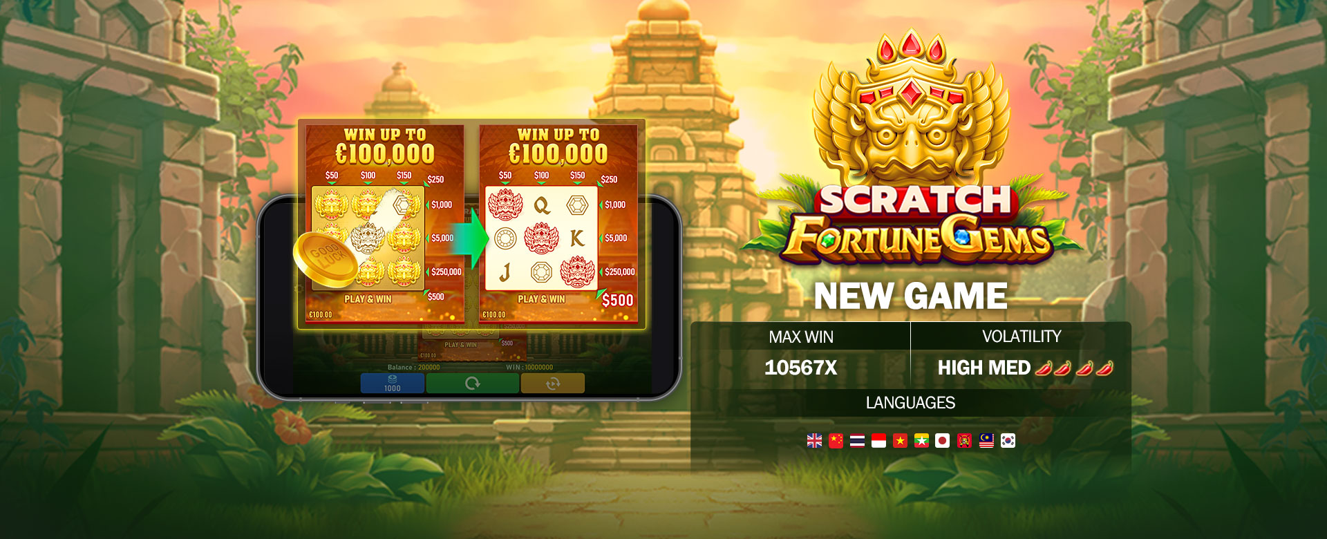 unlimited rummy game