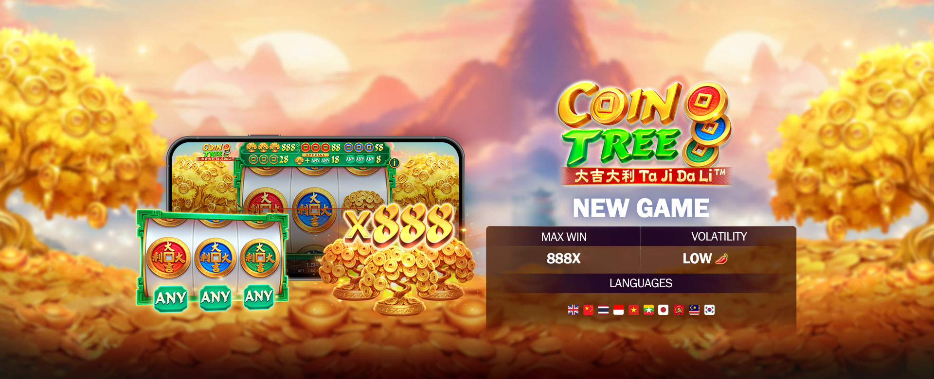 ultimate rummy apk